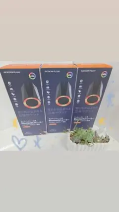 Bluetoothスピーカー LDRSPK12-K ブラック3個セット - メルカリ