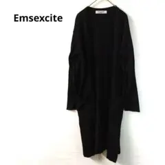 エムズエキサイト　 ロングカーディガン　黒　シンプル　スタイリッシュ　М