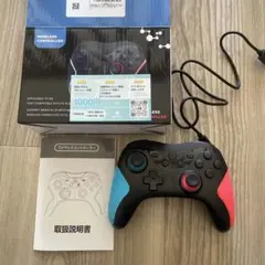 Nintendo Switch ワイヤレスコントローラー