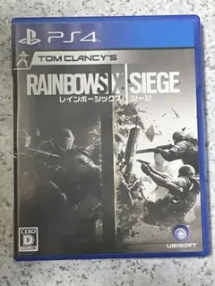 Tom Clancy's Rainbow Six Siege PS4