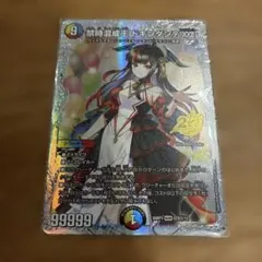 wixoss ウィクロス 未知の巫女 マユ LRP CONCORD DIVA - メルカリ