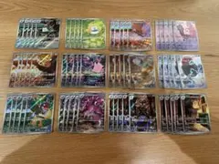 ムニキスゼロ ARコンプリートセット　各5枚