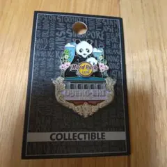 Item thumbnail for item 35b06ca6-aa90-4d47-838a-4968264148dd