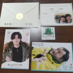 Item thumbnail for item bc72a64e-d2bf-492b-906c-4aa96fc2da3a