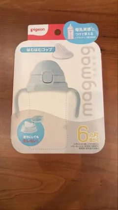 Item thumbnail for item cb9d77d1-53c8-414b-aab4-a55fdec0baa4