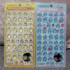 正規品　ボンボンドロップシール ミニ ハンギョドン ポムポムプリン ２枚セット