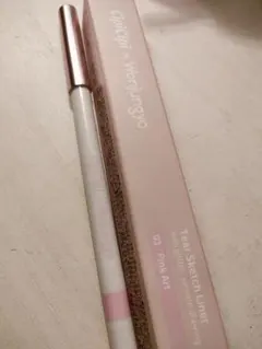 Item thumbnail for item 64c7abd3-d123-4477-9a06-5ed4d294e3af