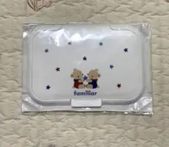 ファミリア　ビタット　おしりふき