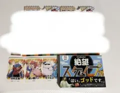 2026年最新】wrwrdの人気アイテム - メルカリ