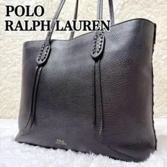 極美品✨ ポロラルフローレン オールレザー トートバッグ 大容量 A4可 肩掛け