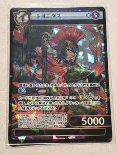 2025年最新】イジンデンSRの人気アイテム - メルカリ