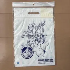 Item thumbnail for item 9e3a5b85-6a75-443b-9c9d-9a166b80cc70