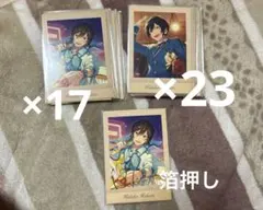 あんスタ 氷鷹北斗 パシャこれ 追憶
