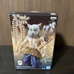 【未開封】 鬼滅の刃 伊之助 絆の装 肆ノ方