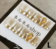 ぽしぽし☆様 リクエスト 3点 まとめ商品