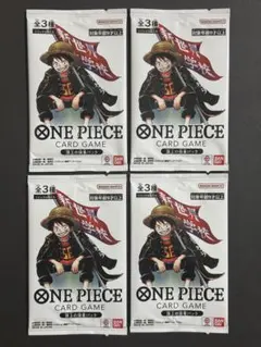 メルカリ便 最強ジャンプ 頂上の強者パック ４パックセット 最強ジャンプ ワンピースカードゲーム 頂上の強者パック 4パックセット 最強ジャンプ