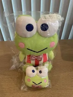 最終価格！！　一番くじ　サンリオ当たりくじ　はぴだんぶい　けろけろけろっぴセット