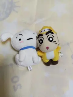 クレヨンしんちゃん シロ ぬいぐるみ マスコット