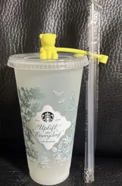 スタバ ミステリーカラーチェンジングリユーザブルコールドカップ緑　ベアリスタ黄