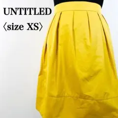 【美品】アンタイトル　コットンブレンド サイドファスナー タックひざ丈スカート