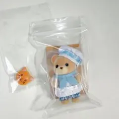 シルバニアファミリー　にぎやか赤ちゃんパン屋さん　クマの赤ちゃん　※確認事項あり