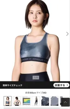 びびあん様 リクエスト 3点 まとめ商品