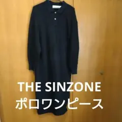THE SINZONE　ポロワンピース　フリーサイズ