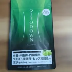 ラバ❤️キュットダウン LAVA QTTODOWN （ラバ キュットダウン）｜LAVA公式オンラインストア