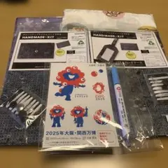 EXPO 2025 ミャクミャク シール&手作りキット他合計6点セット