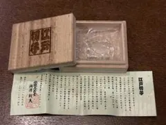 江戸切子 箸置き 澁澤利夫 - メルカリ