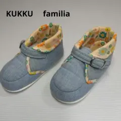KUKKU familia　13.0㌢　幼児　靴　外出　散歩
