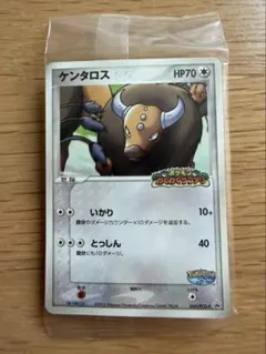 ポケパーク限定 ケンタロス 049/PCG-P プロモカード - メルカリ