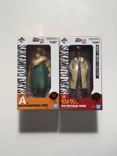 2025年最新】南雲 サカモトデイズ ラストワンの人気アイテム - メルカリ