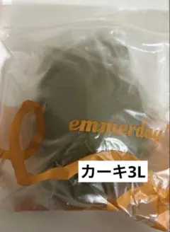 2026年最新】NMERRY 3lの人気アイテム - メルカリ