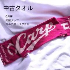 Item thumbnail for item 235beee7-b4f3-4cf9-a945-937cf33edfdf