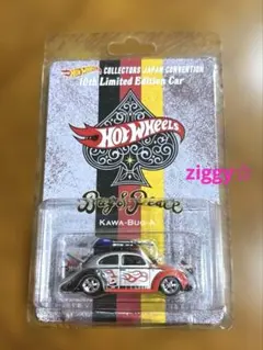 HOTWHEELS Japan Convention 10周年記念 左向きレア品 - メルカリ