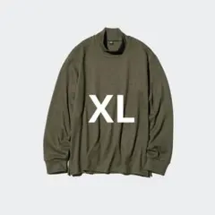 ユニクロ ソフトニットフリースモックネックT オリーブ XL