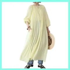 Item thumbnail for item df11d0f6-c44c-4262-bbc4-1a07e0a07e6d