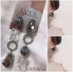 371 クリアアイスキューブ ヴィンテージシルバー アシンメトリー