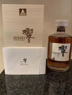 2025年最新】響100周年の人気アイテム - メルカリ