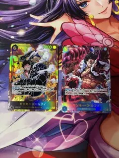 ワンピース カードゲーム モンキー・D・ルフィシークレットパラレル2枚セット