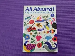 All Aboard! English Communication I 教科書 - メルカリ