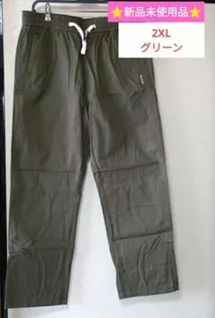 新品 ワークパンツ グリーン 2XL メンズ イージーパンツ ワイド ゆったりのサムネイル