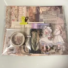 アイス様 リクエスト 2点 まとめ商品