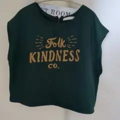 Item thumbnail for item 7c9ff394-67a1-4f0c-80e4-780d6f18c7f9