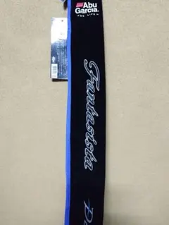 近日終了】海太郎ピケロス PRS-811ML／一誠 ISSEI - メルカリ