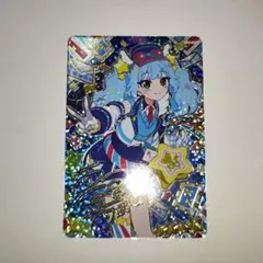 AQU【無言でok】様 リクエスト 2点 まとめ商品