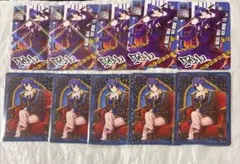 Item thumbnail for item 90783d97-1b69-4459-b477-ec1aa425d39f