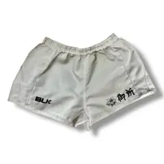 Item thumbnail for item 75208bc3-5021-4135-81bb-acbf96f02ffb