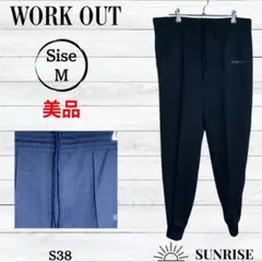 ★美品★ WORKOUT ユニセックス ランニングウェア ジャージ ネイビー M